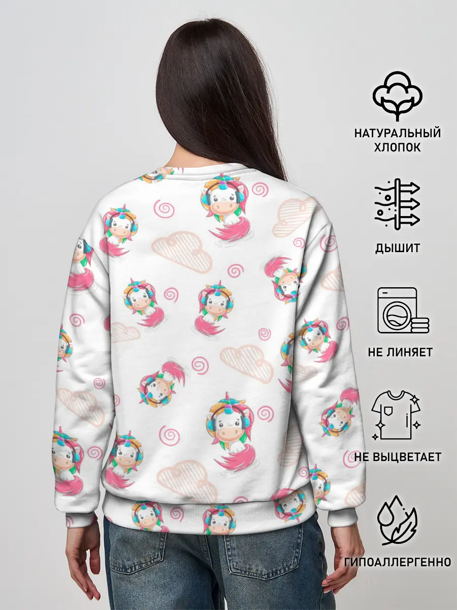 Женский свитшот / Радужные Единороги