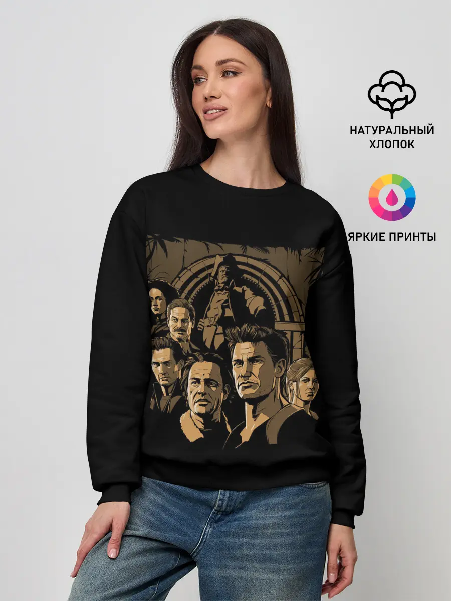 Женский свитшот / Охотники за сокровищами