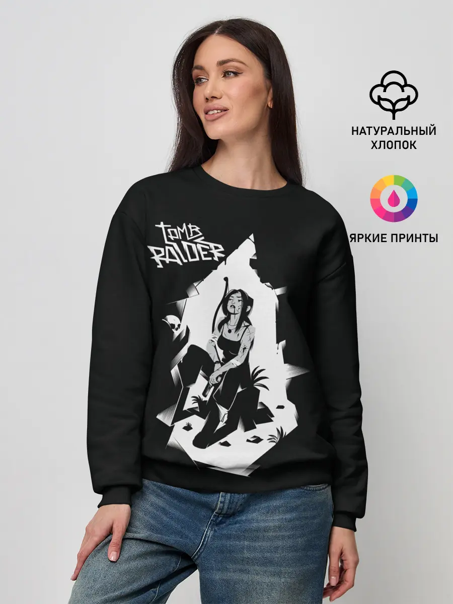 Женский свитшот / BW Lara