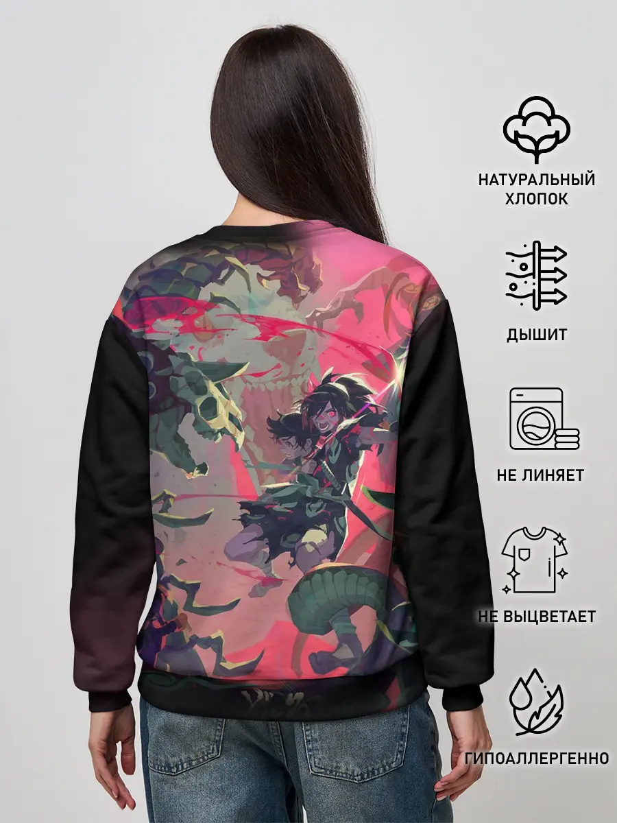 Женский свитшот / СРАЖЕНИЕ С ДЕМОНАМИ | ДОРОРО