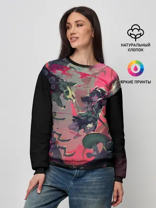 Женский свитшот / СРАЖЕНИЕ С ДЕМОНАМИ | ДОРОРО