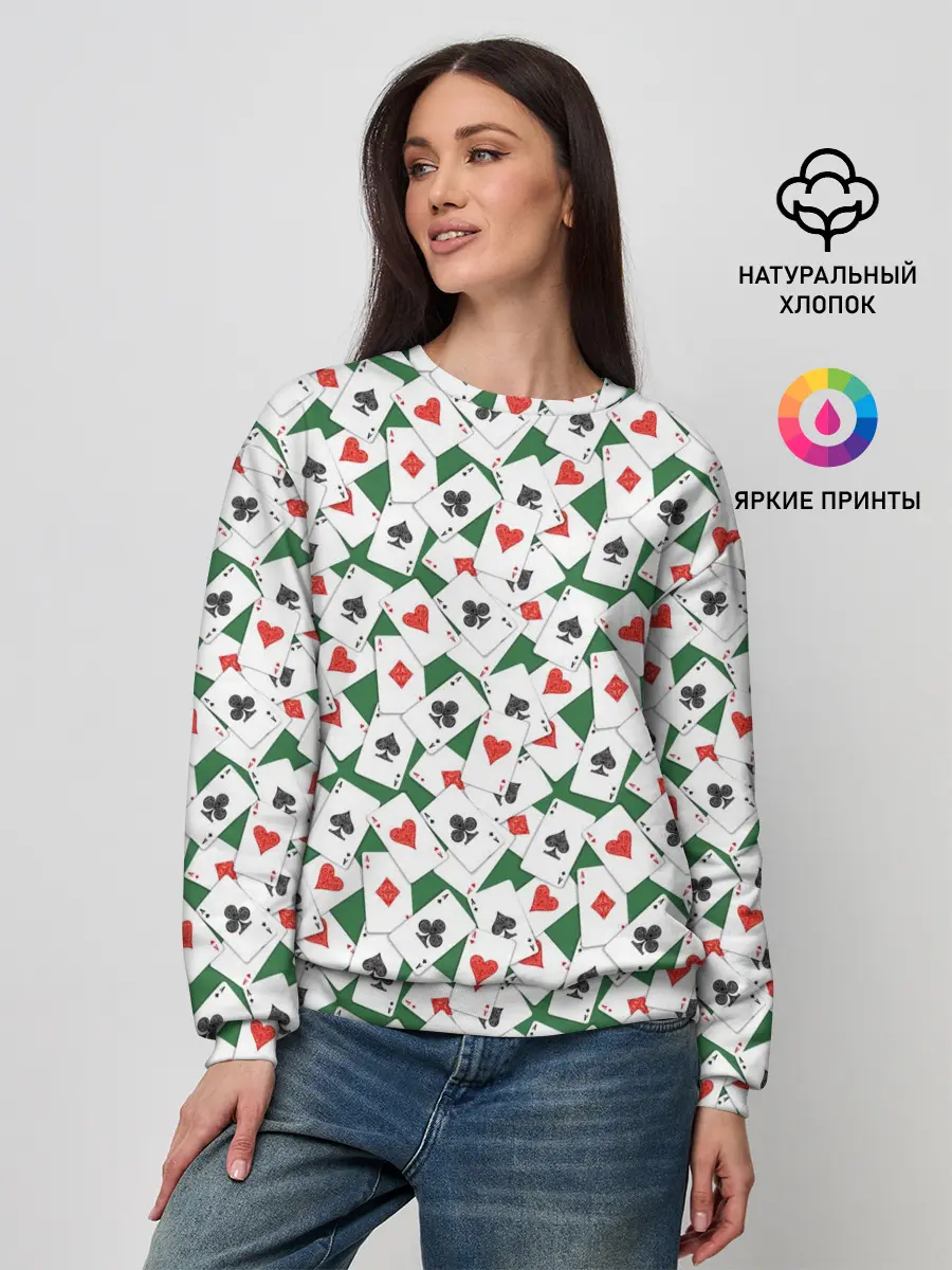 Женский свитшот / Тузы