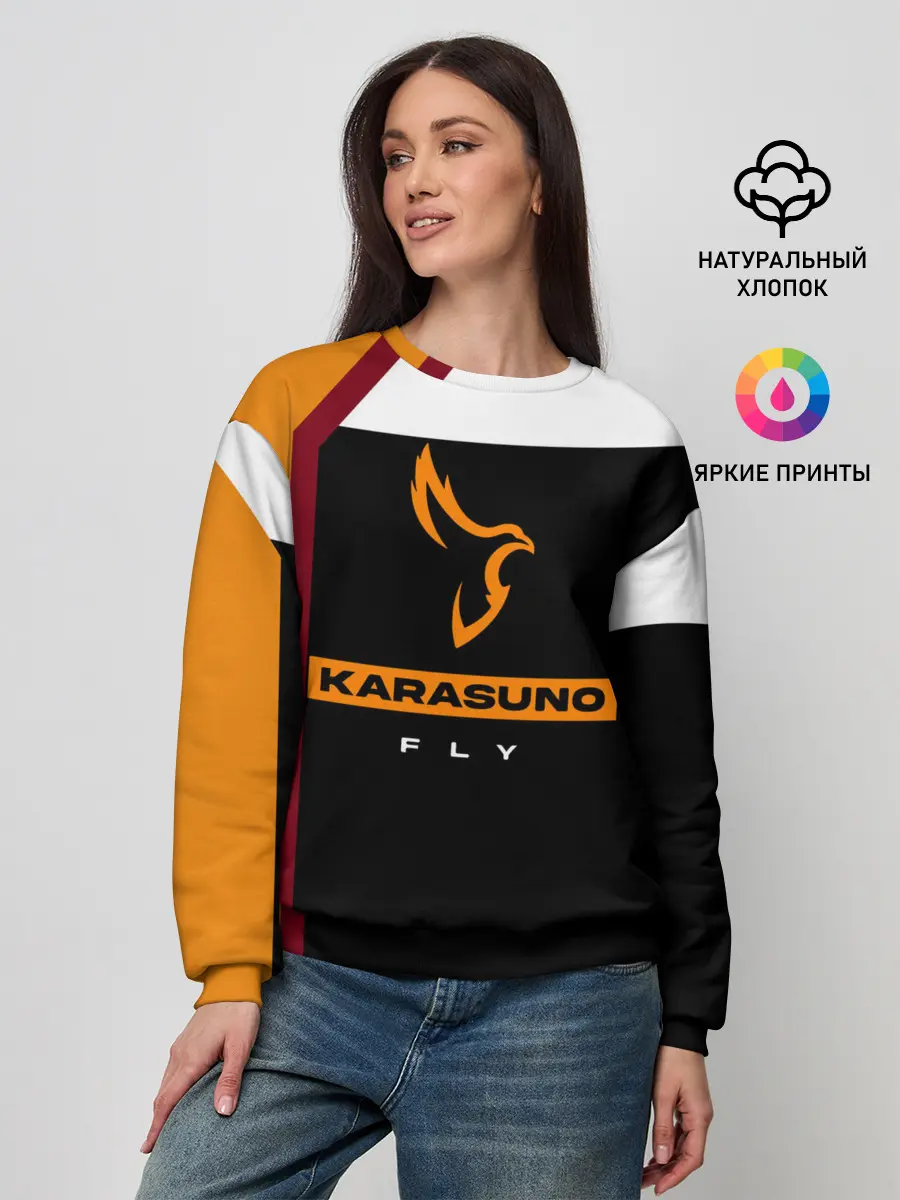 Женский свитшот / Старшая школа Карасуно Haikyu!!