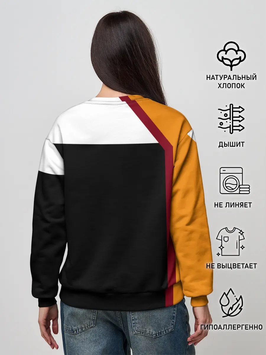 Женский свитшот / Старшая школа Карасуно Haikyu!!