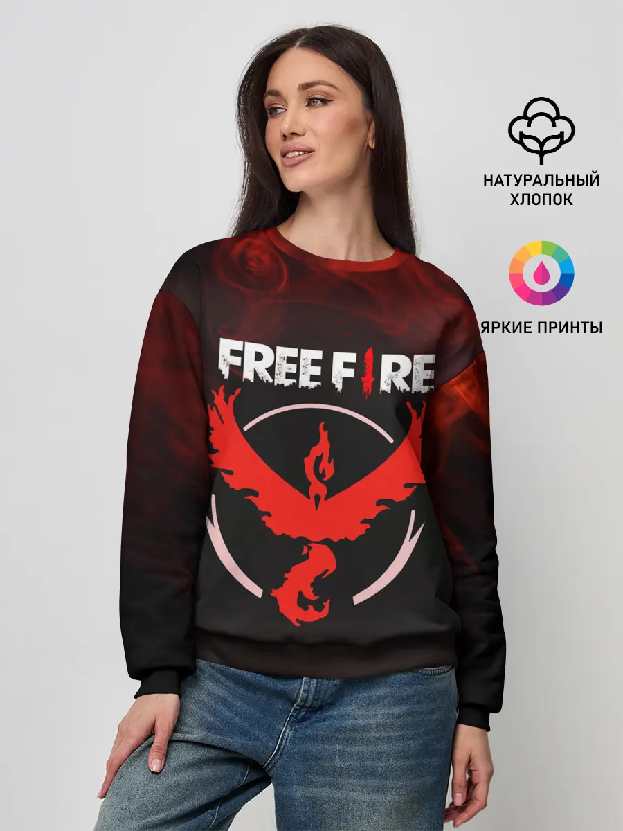 Женский свитшот / FREEFIRE | ФЕНИКС