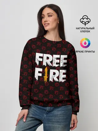 Женский свитшот / FREEFIRE | PATTERN GARENA