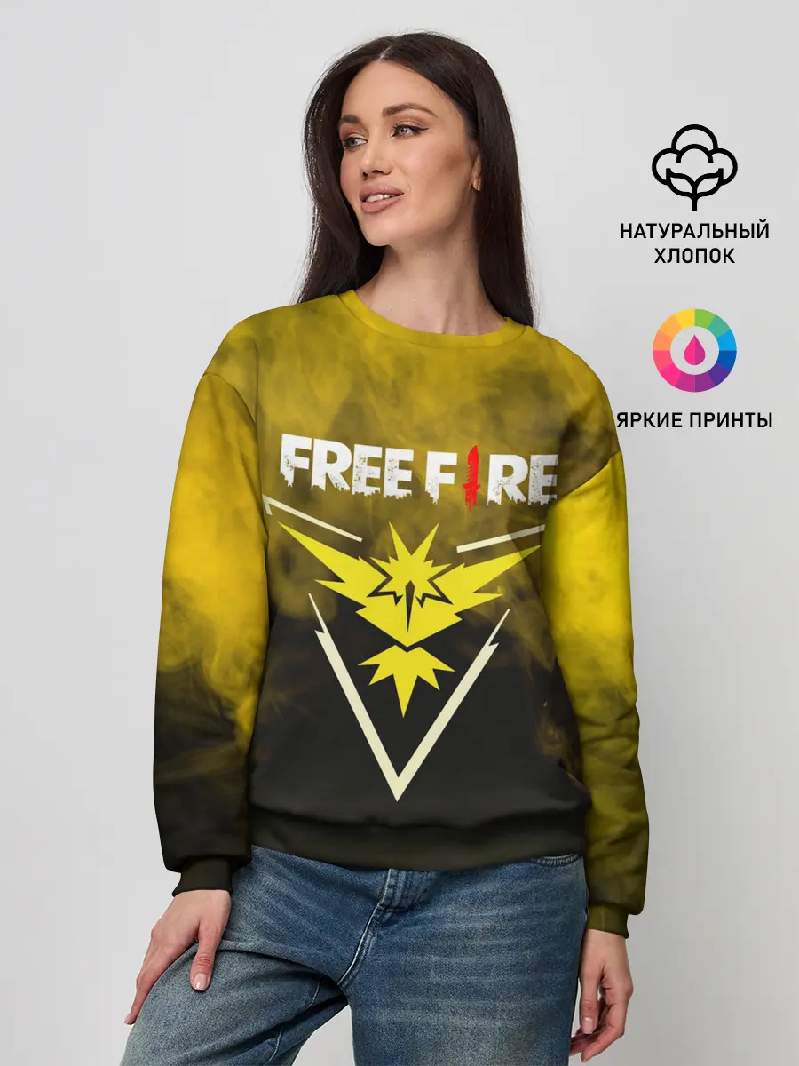 Женский свитшот / FREEFIRE | YELLOW SMOKE
