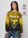 Женский свитшот / FREEFIRE | YELLOW SMOKE
