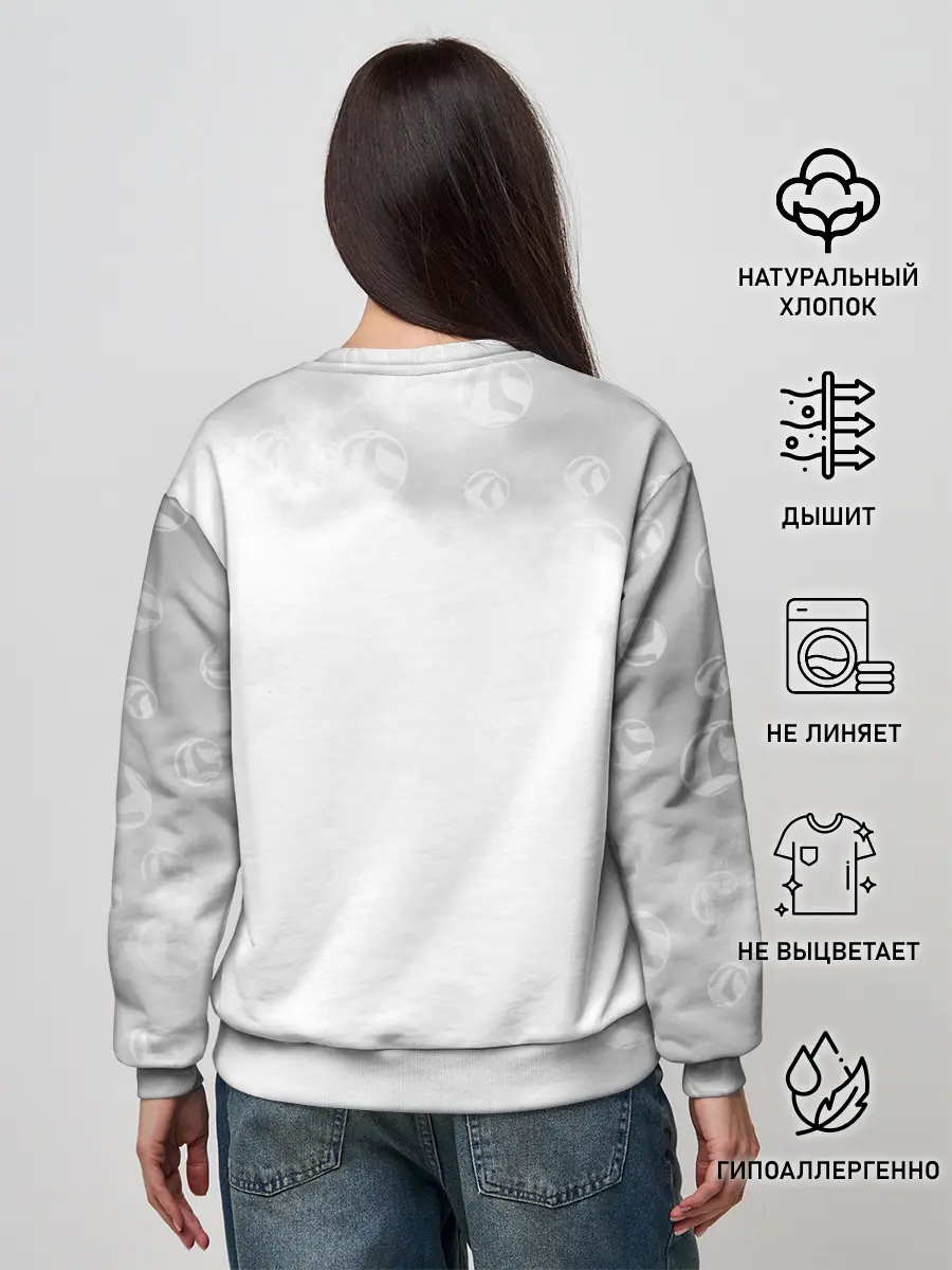 Женский свитшот / Юу Нишиноя в истерике Haikyu!!