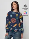 Женский свитшот / Космический мир