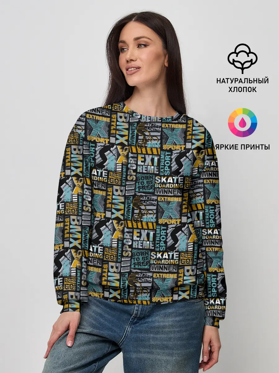 Женский свитшот / BMX