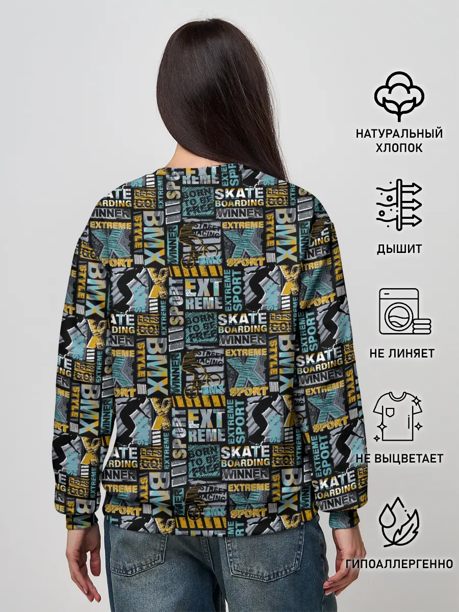 Женский свитшот / BMX