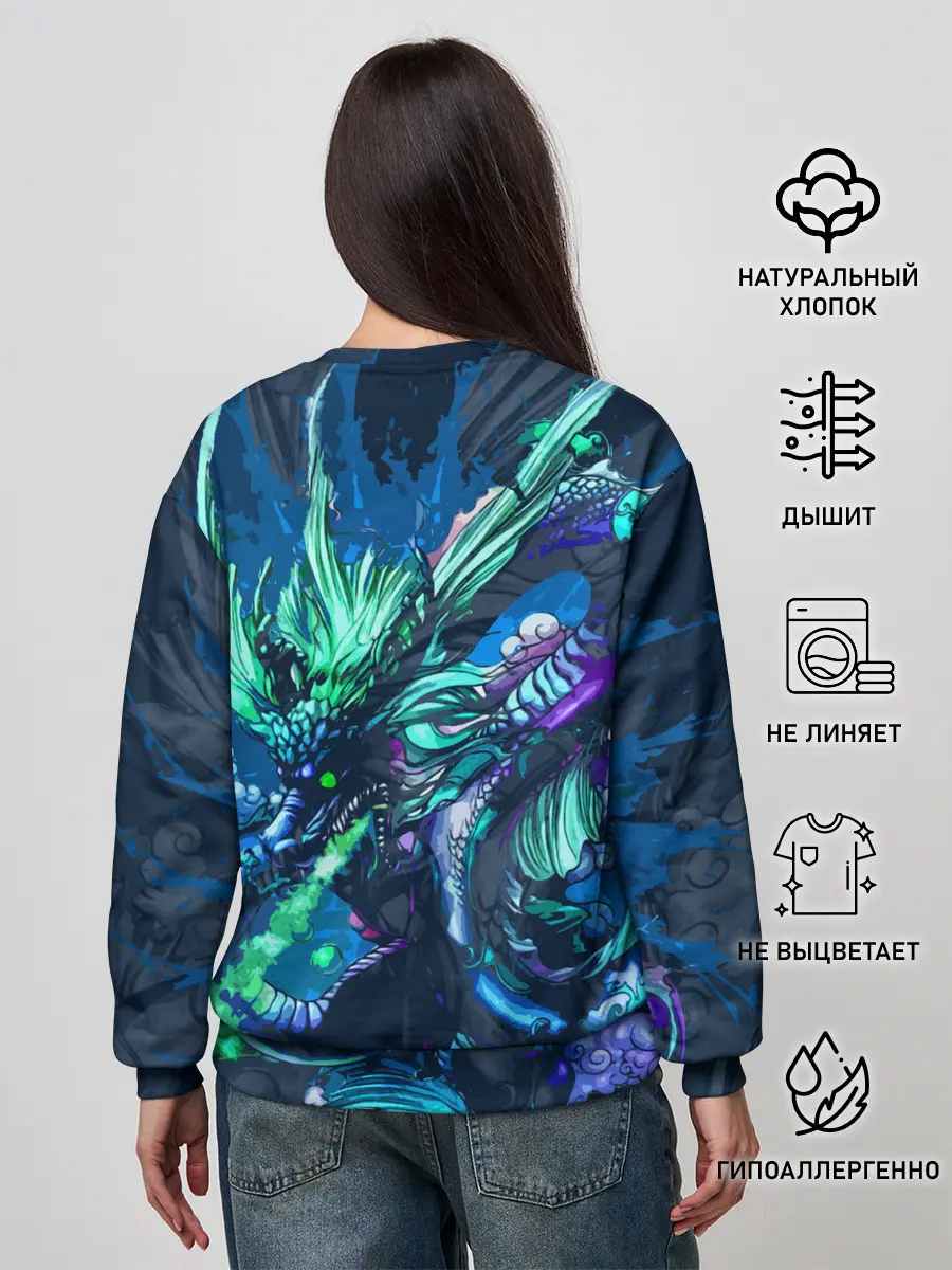 Женский свитшот / Fantasy - dragon