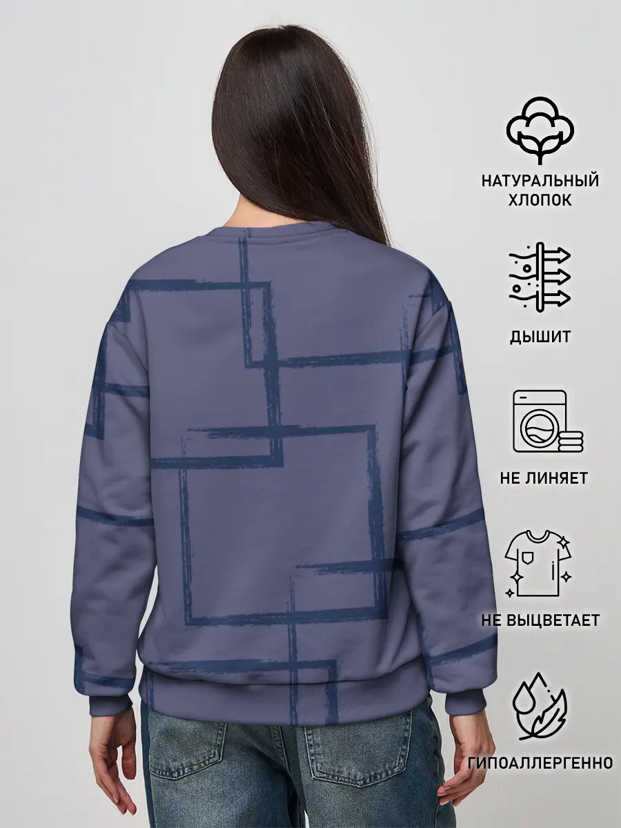 Женский свитшот / Книга любви