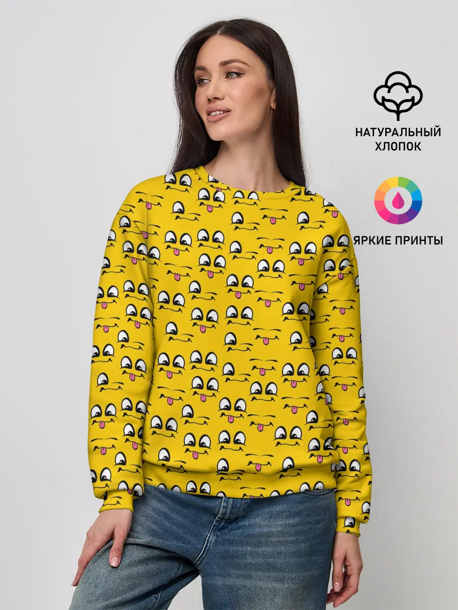 Женский свитшот / Рожицы