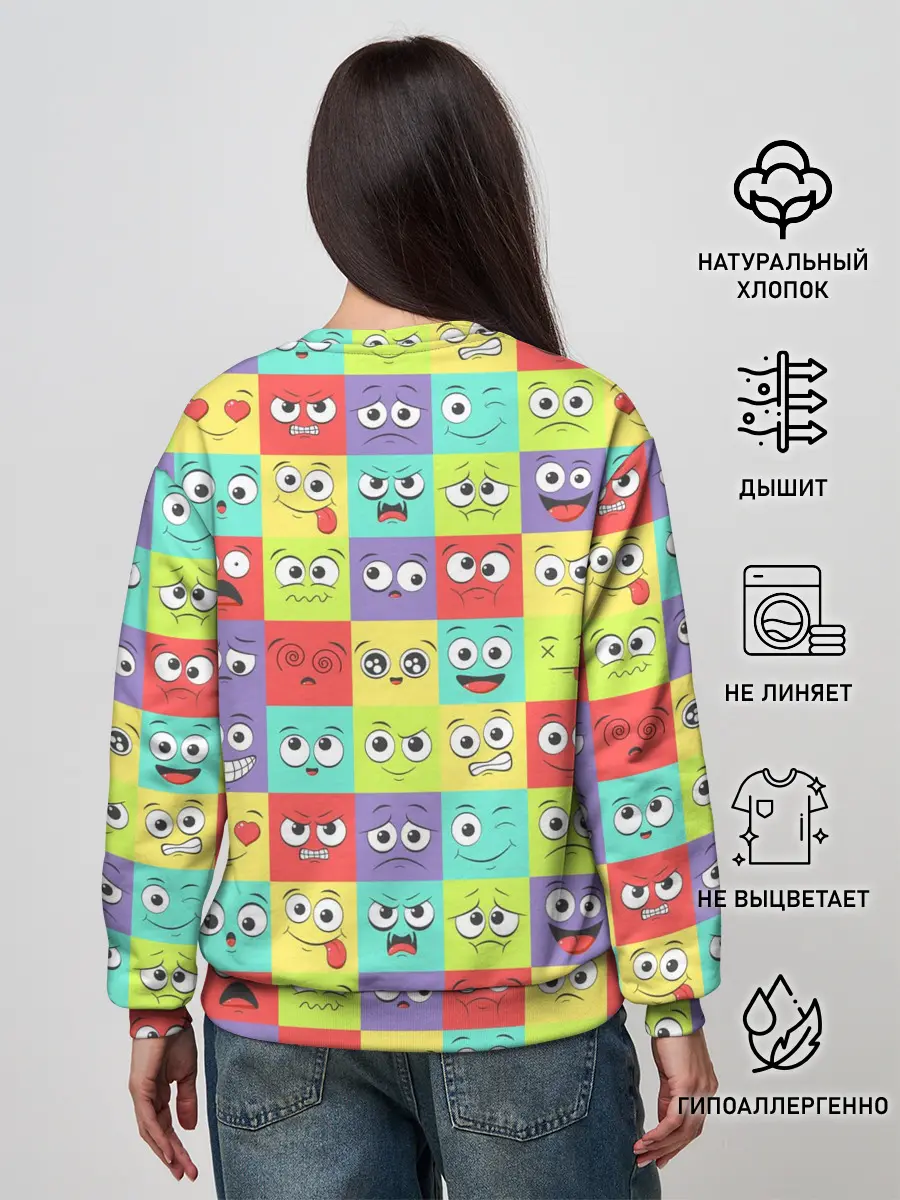 Женский свитшот / Эмоции