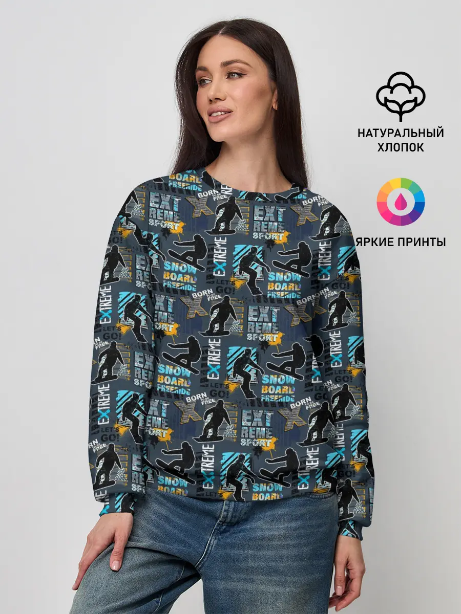 Женский свитшот / SNOWBOARD