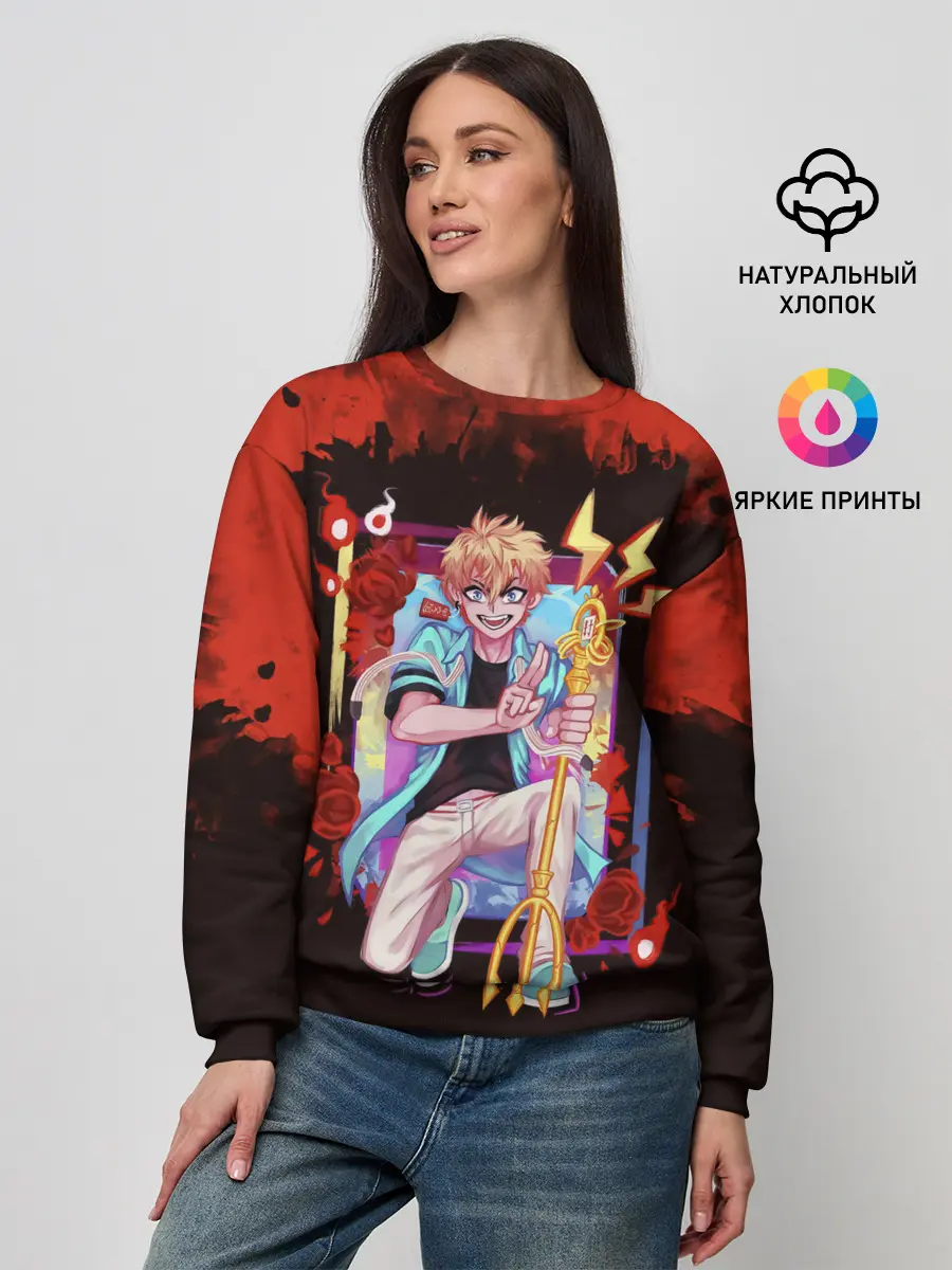 Женский свитшот / Ко Минамото | Туалетный мальчик Ханако-кун