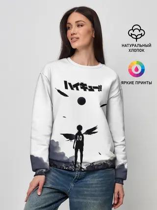 Женский свитшот / Шоё Хината эпичный сюжет