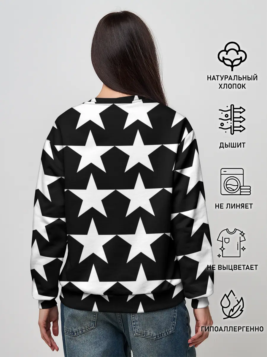 Женский свитшот / Белые звёзды на чёрном фоне