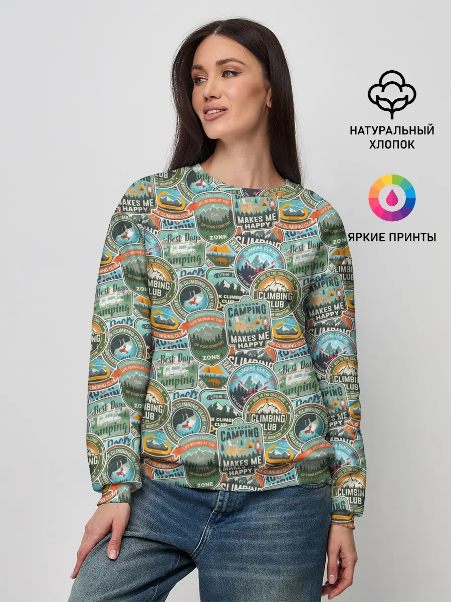 Женский свитшот / Альпинизм