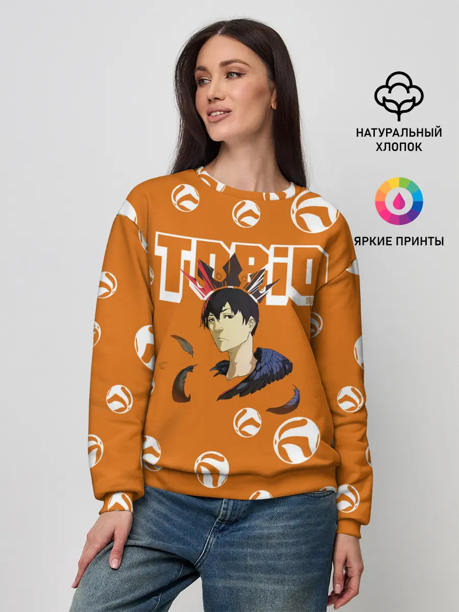 Женский свитшот / Тобио Кагеяма корона Haikyuu!!