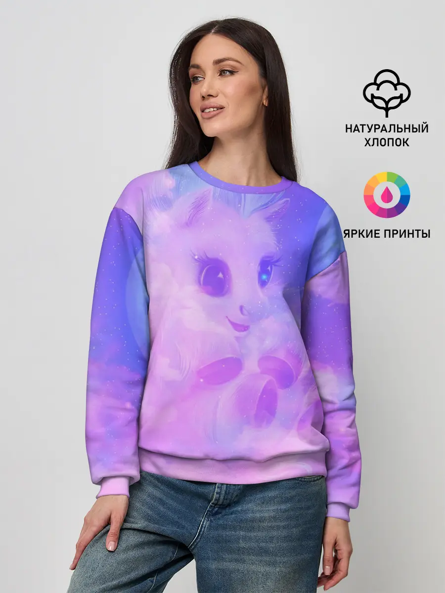 Женский свитшот / Пони в облаках