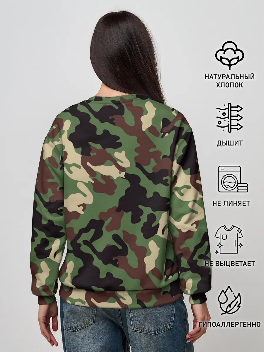 Женский свитшот / Рыблака камуфляж