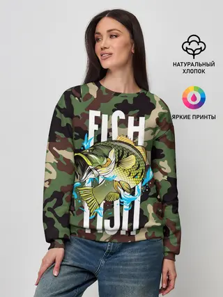 Женский свитшот / Рыблака камуфляж
