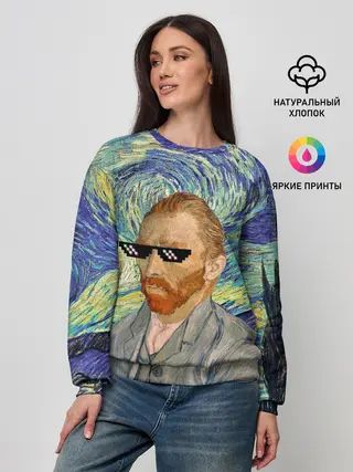 Женский свитшот / Ван Гог - Deal with it