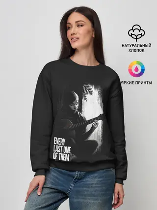 Женский свитшот / Every last one of them