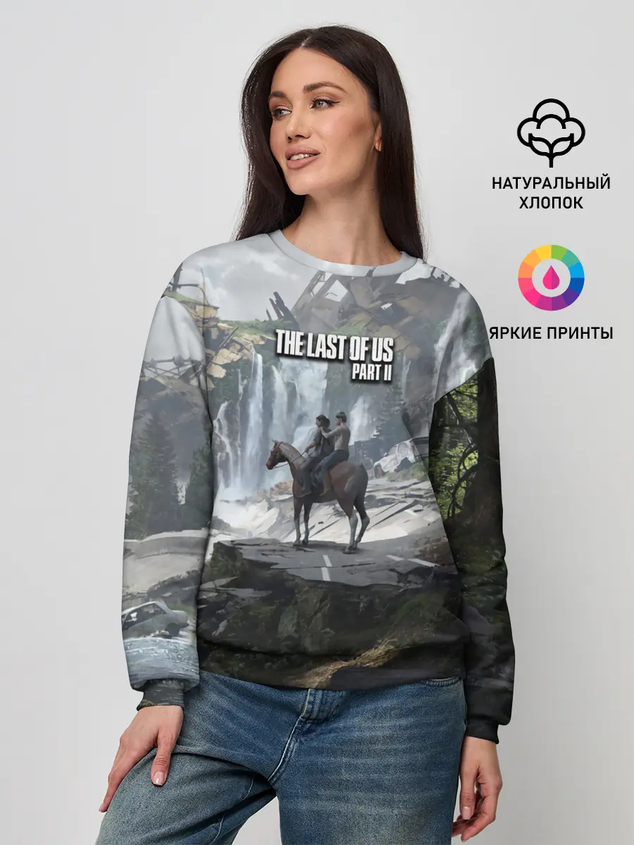 Женский свитшот / Элли и Дина