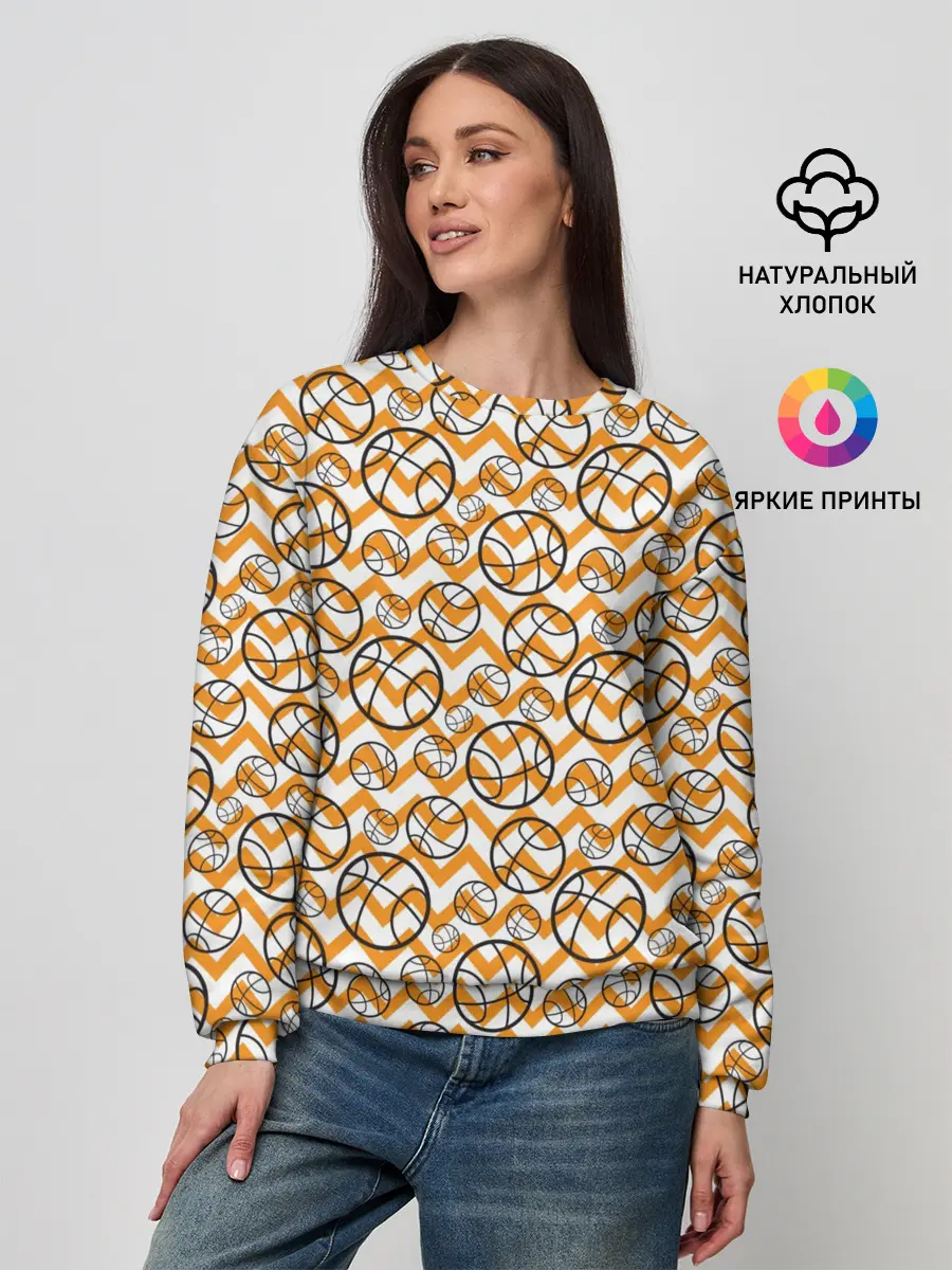 Женский свитшот / Баскетбол