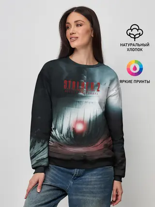 Женский свитшот / Сердце Чернобыля