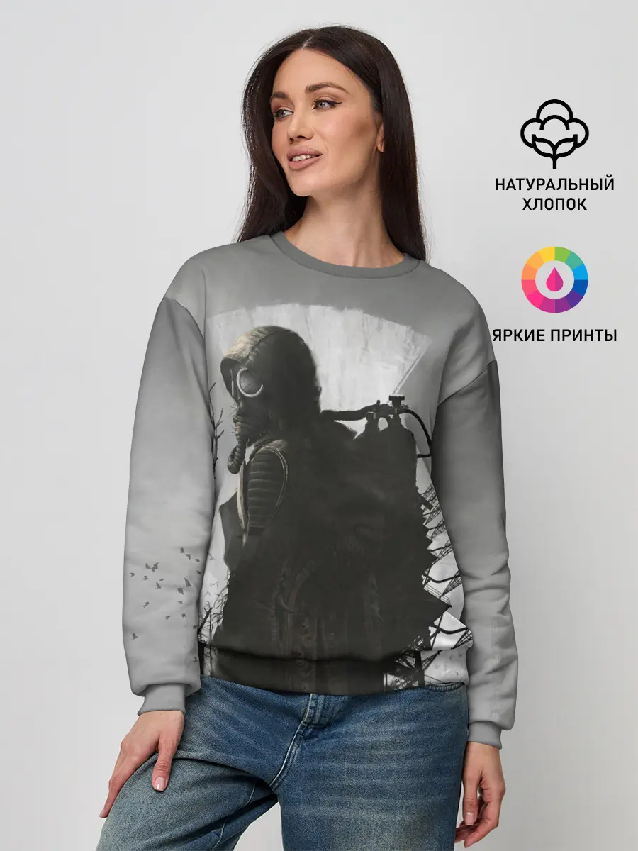 Женский свитшот / STALKER 2 Gray