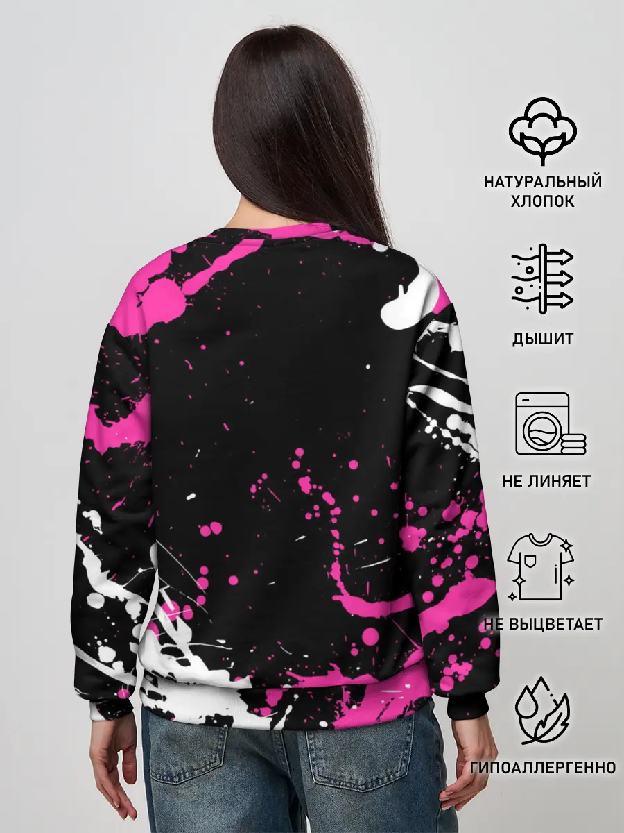 Женский свитшот / Boyfriend