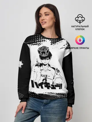 Женский свитшот / Тобио Кагеяма корона Haikyuu!!