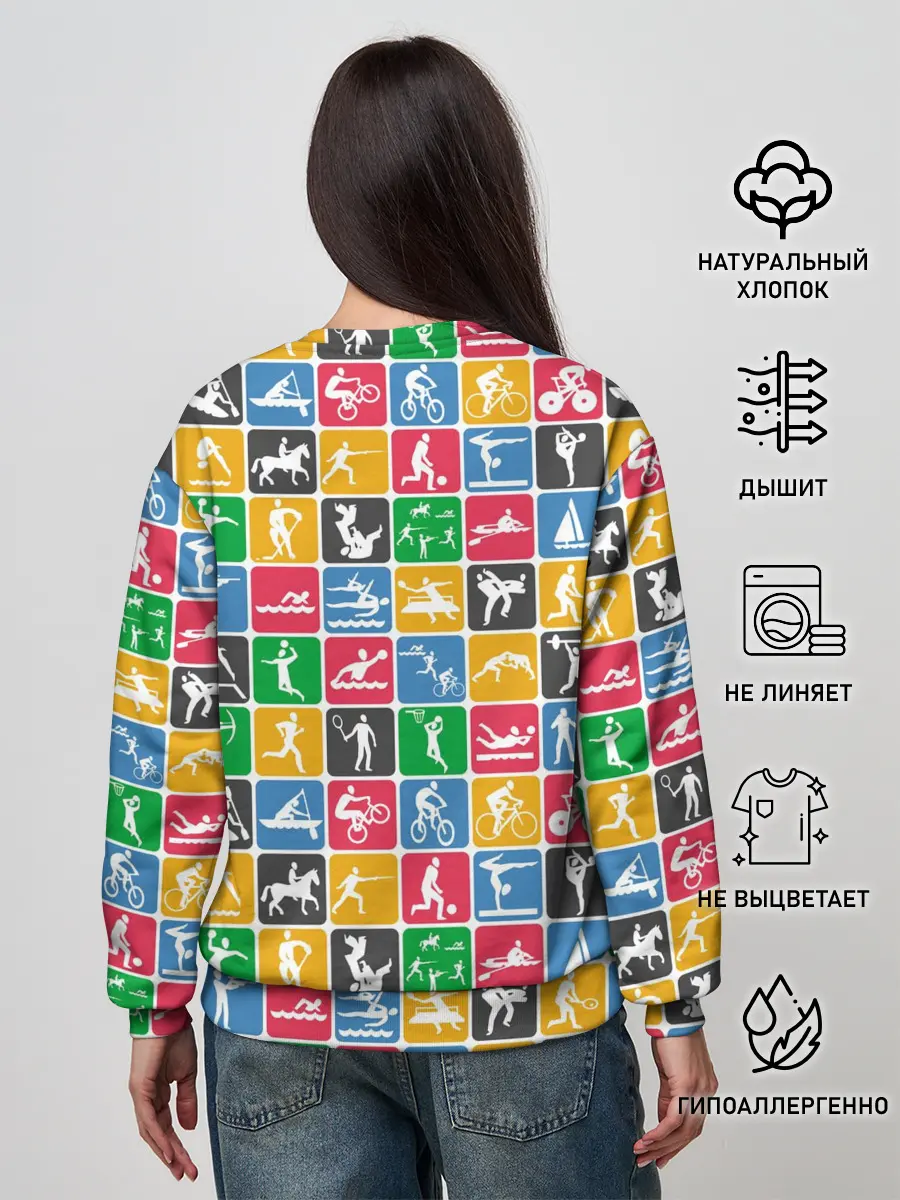 Женский свитшот / СПОРТ