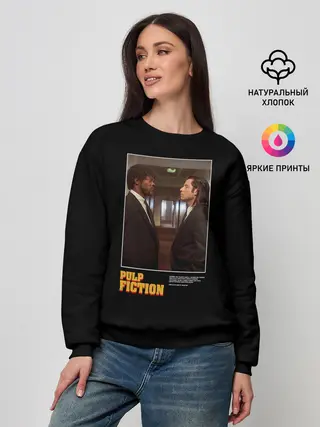 Женский свитшот / Криминальное чтиво