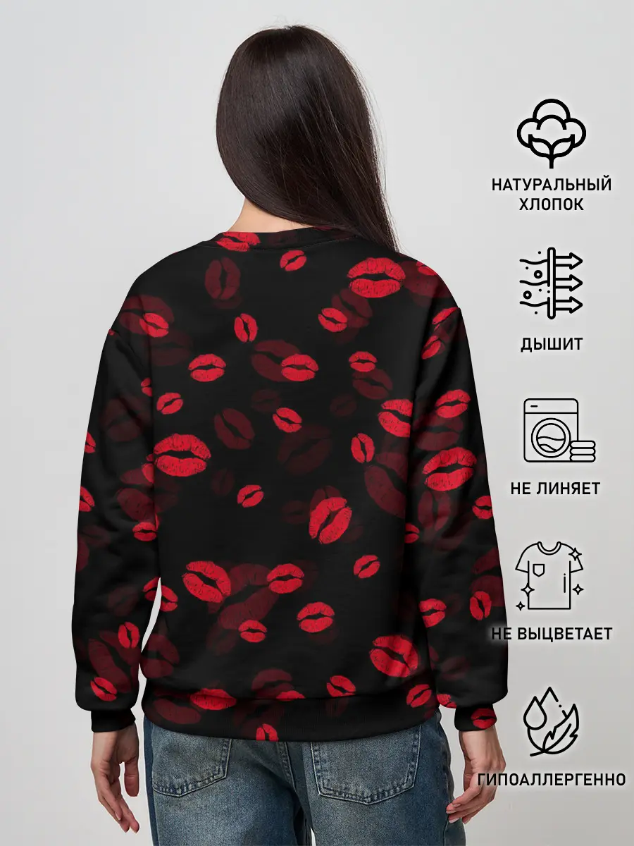 Женский свитшот / Maneskin | Монэскин