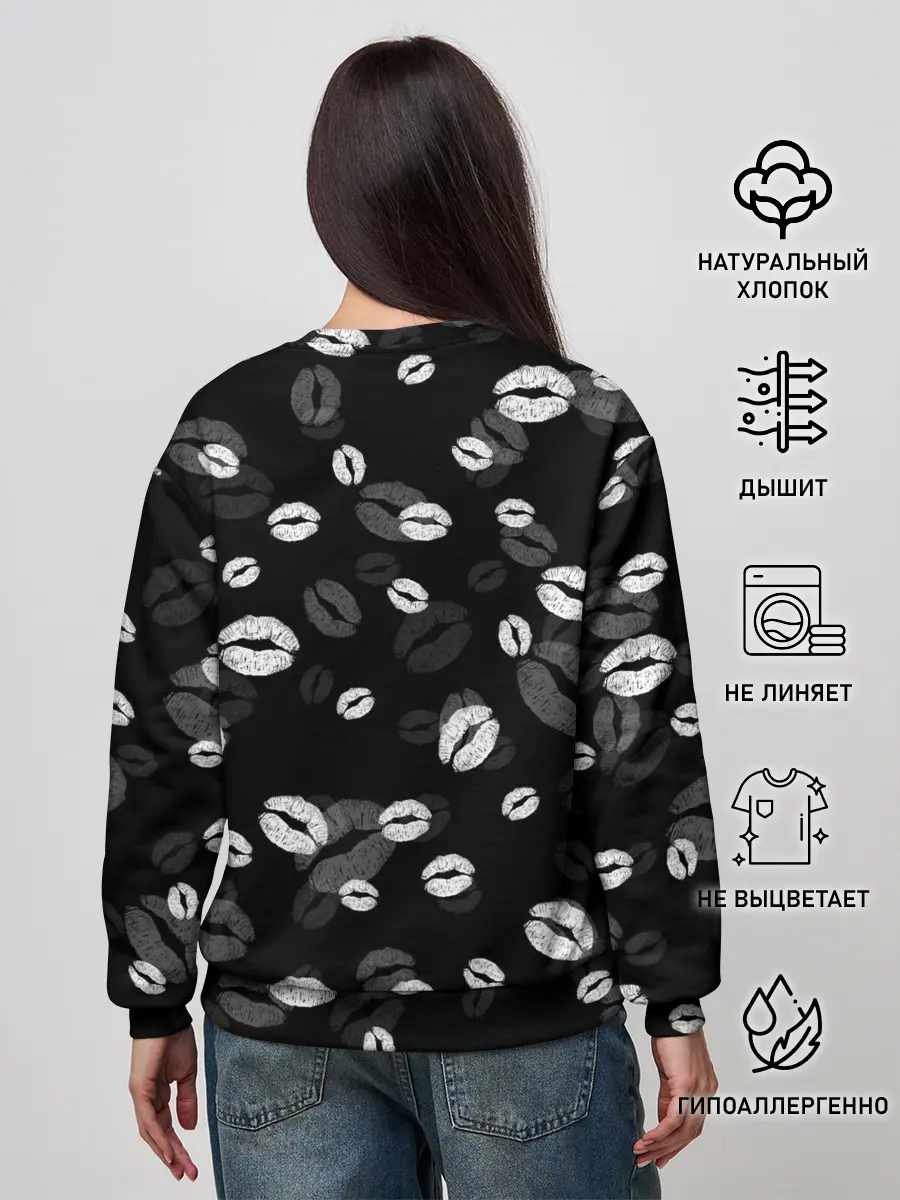 Женский свитшот / Maneskin | Монэскин