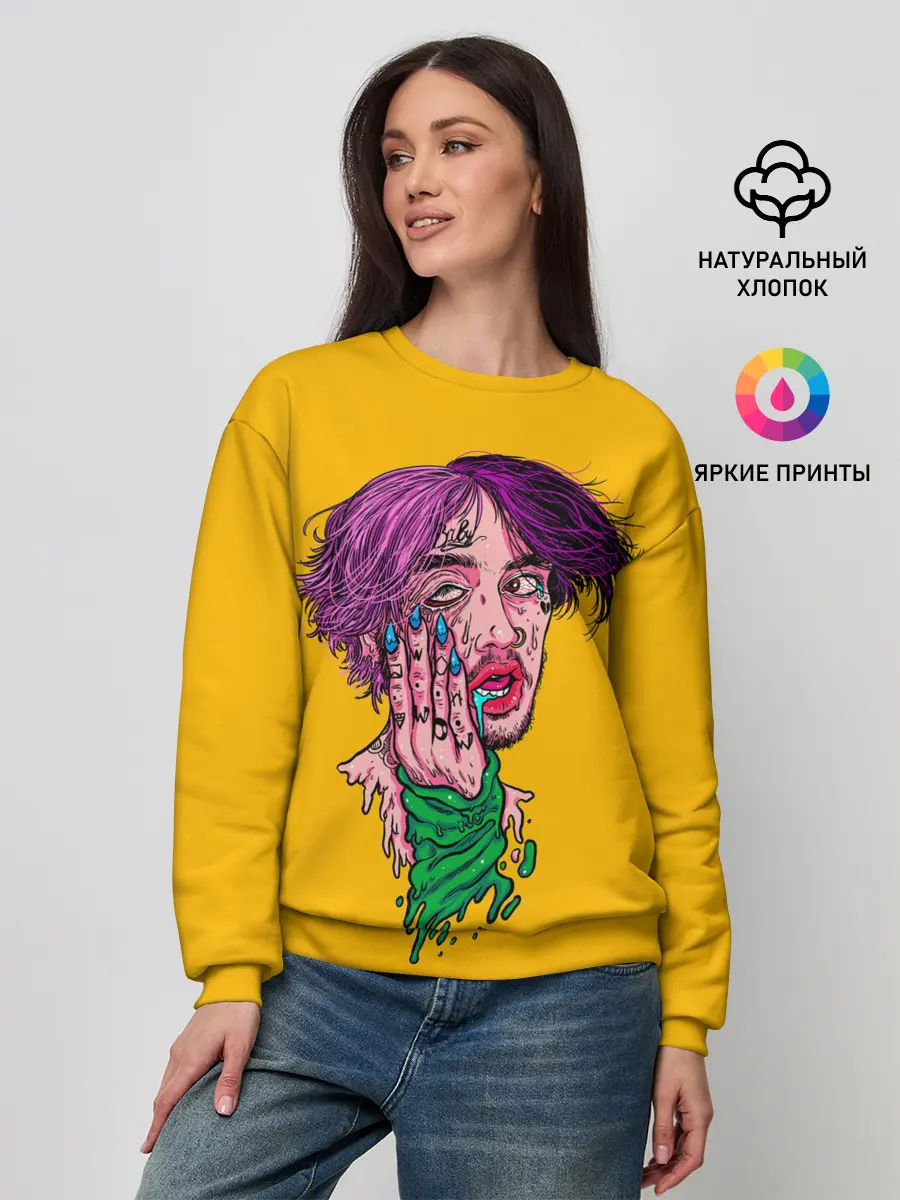 Женский свитшот / Плавленый Лил Пип