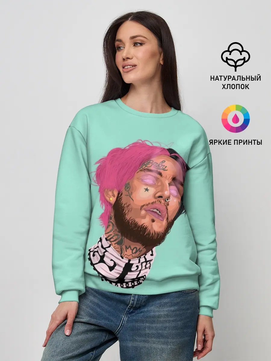 Женский свитшот / Magic Lil Peep