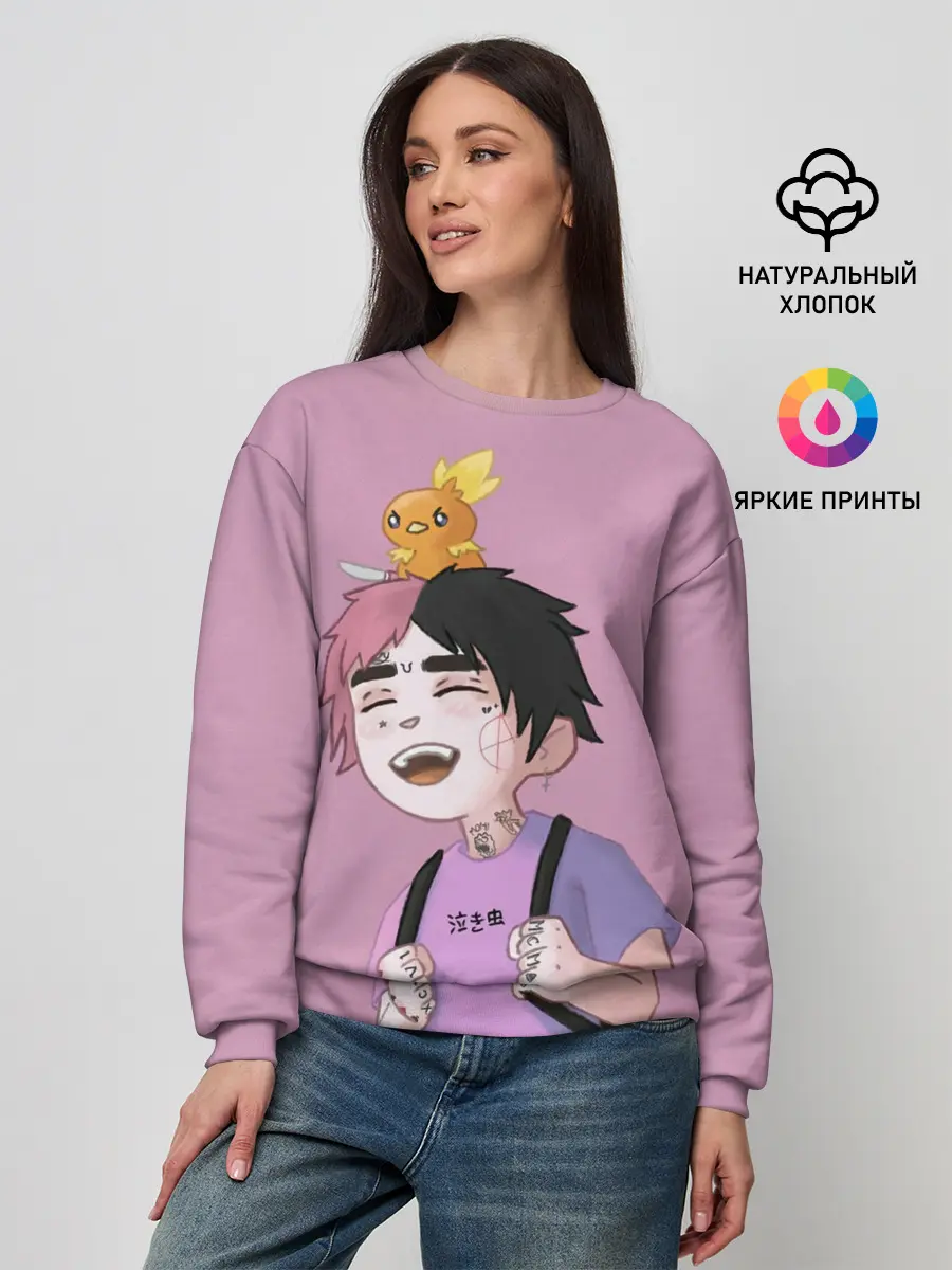 Женский свитшот / Young Lil Peep