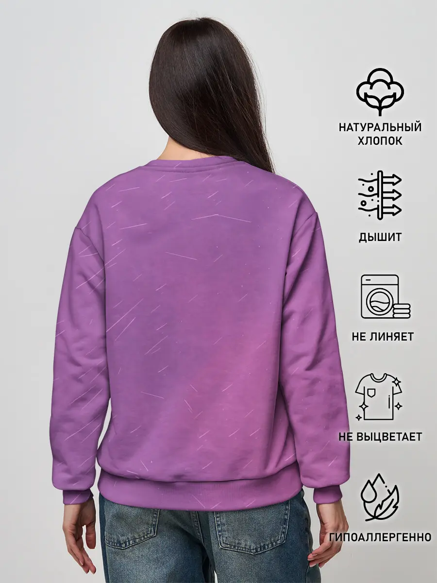 Женский свитшот / Purpule Peep