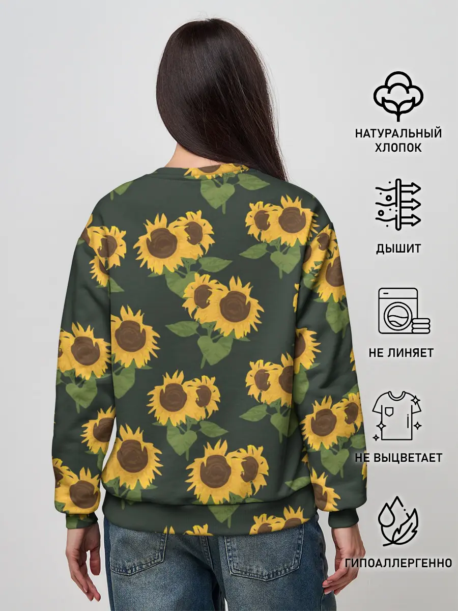 Женский свитшот / Подсолнухи