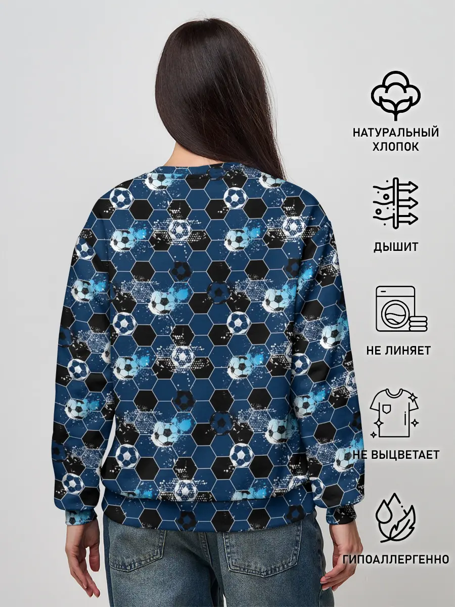 Женский свитшот / Football