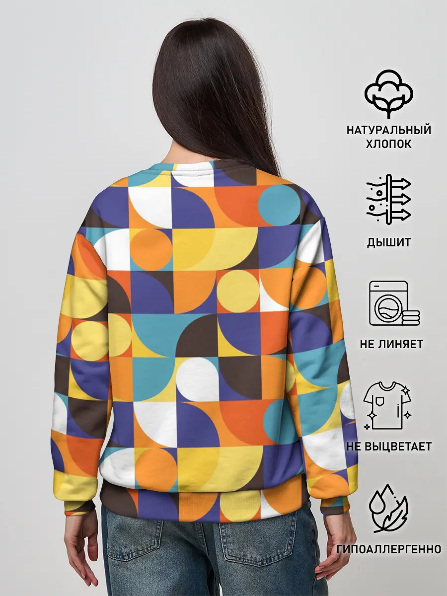 Женский свитшот / Геометрия