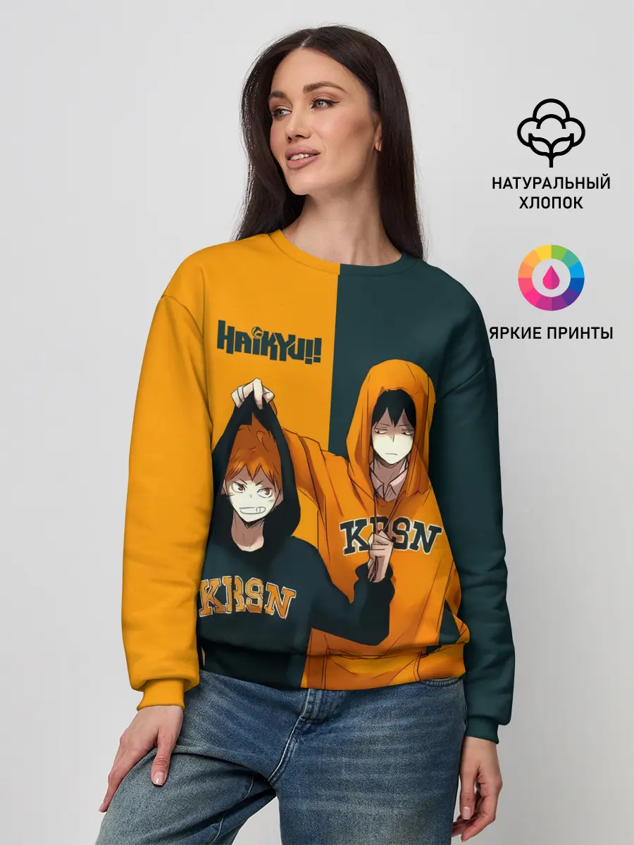 Женский свитшот / Хината и Кагеяма из Карасуно