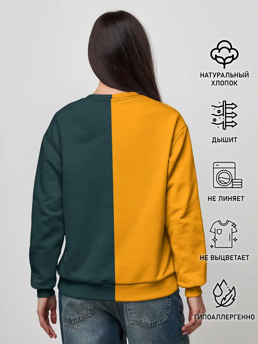 Женский свитшот / Хината и Кагеяма из Карасуно